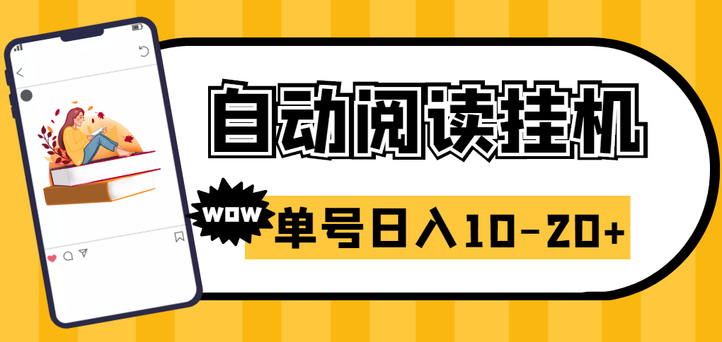 103011sevlsptbljb8zsls.png