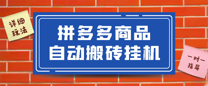 113300x94hy786h8u68ypl.png