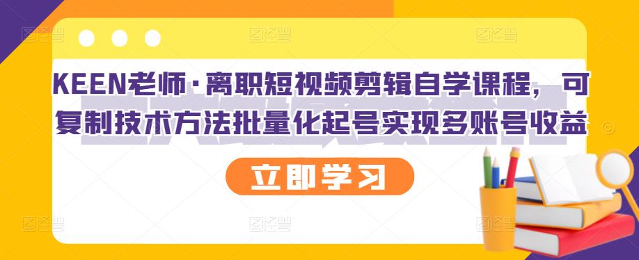 092625hbfndr1x6ekbbivk.jpg