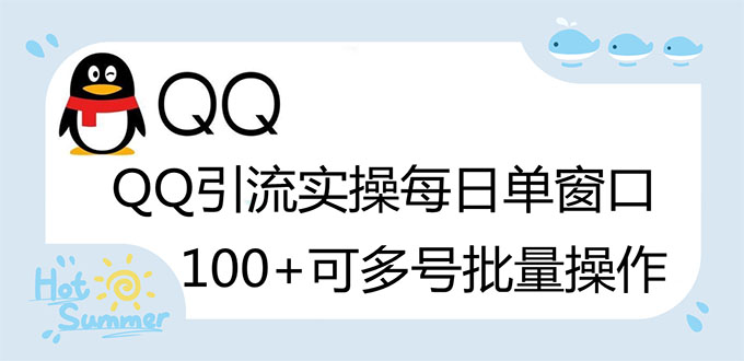 103443ngox5d0ikz0d50gg.jpg