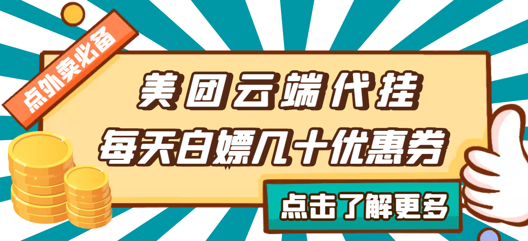 131242tb837zekcz2bf04l.png