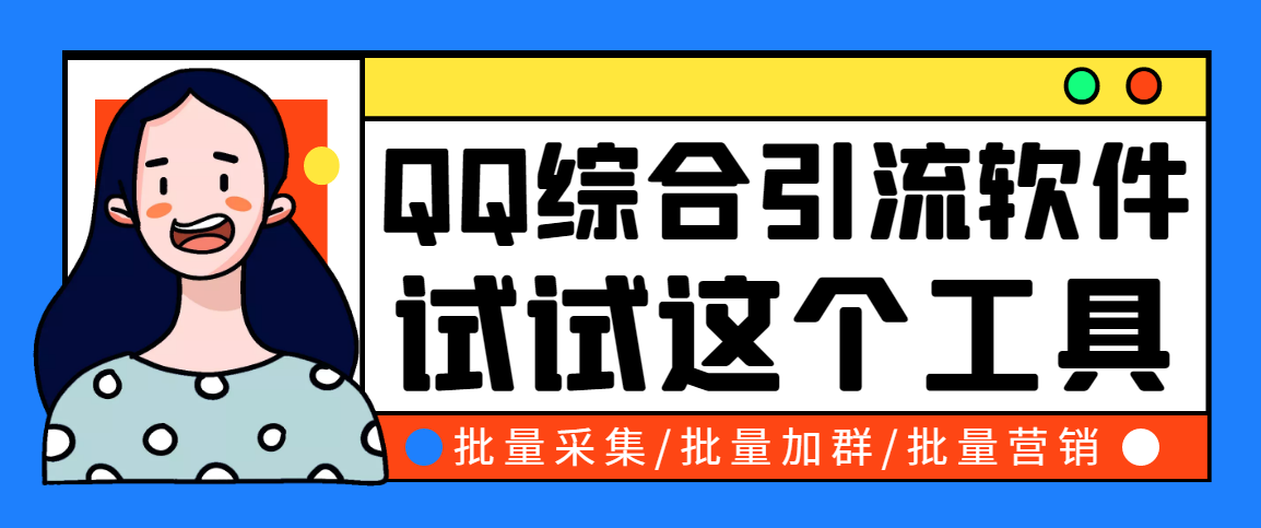133214abjbdinezbjkb7s0.png