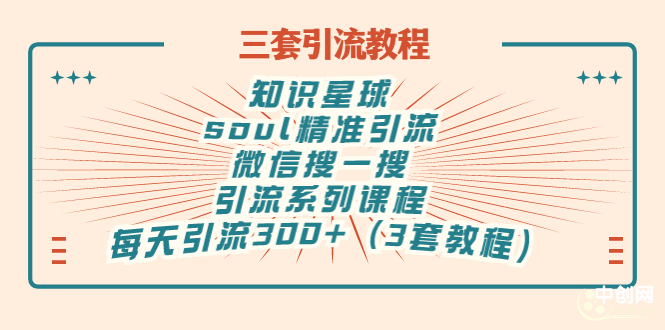 202547iql3itkqyx0yl73l.jpg