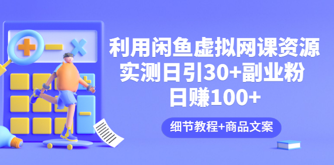 174616jgxg0h84fxa4xnxn.jpg