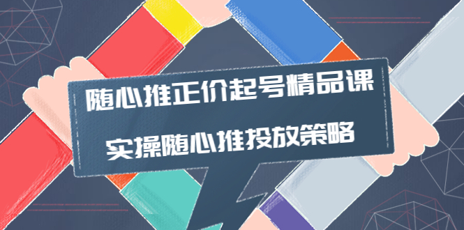 095346exghoffo7jxrdogy.jpg