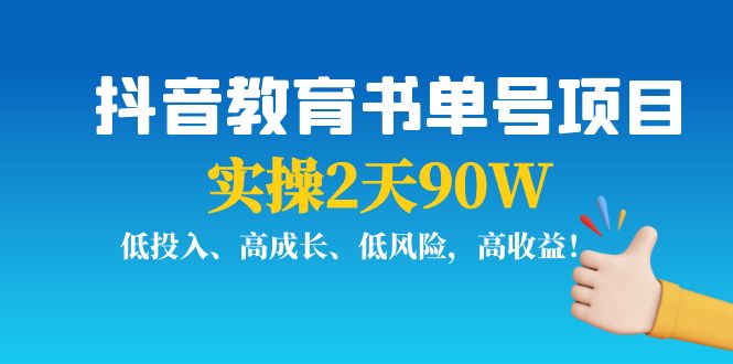 103026m8atbz0c84808san.jpg