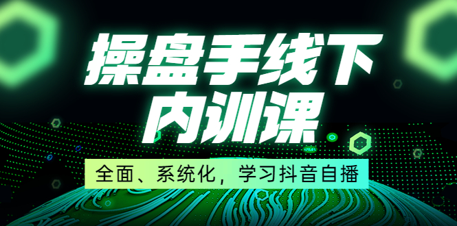 190812p15r5hur612rr555.jpg