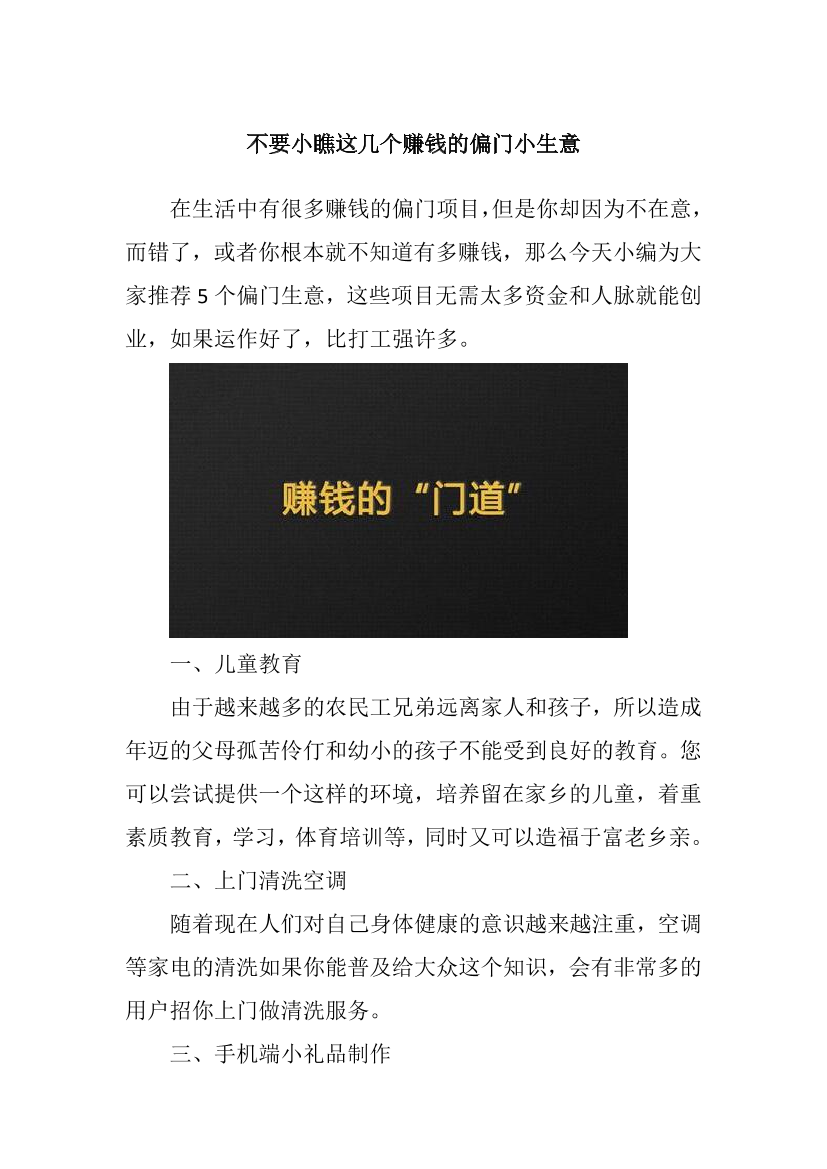 naqjm6547g3td8henaqjm6547g3td8he_1.png